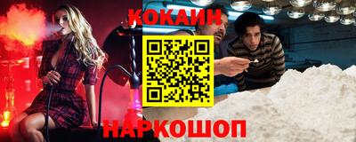 гашик Партизанск