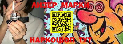 соль курить ск Пенза