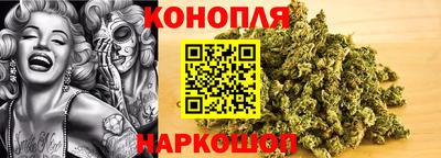 гашик Первоуральск