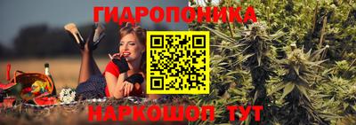гашик Первоуральск