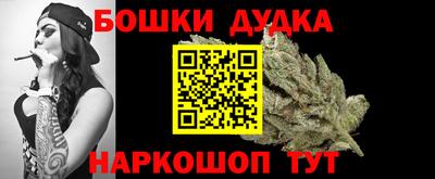соль курить ск Пенза