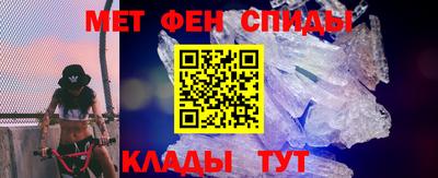 гашик Первоуральск