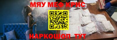 гашик Первоуральск
